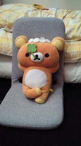 いっさん