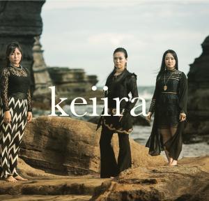keiira