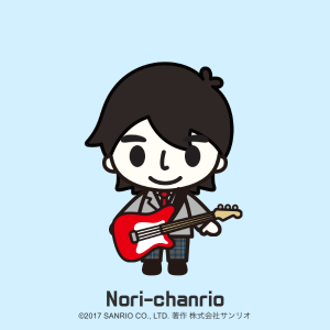 NORI51