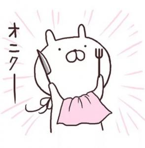 アリス5382