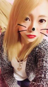 minamixx