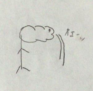 鮭鮭