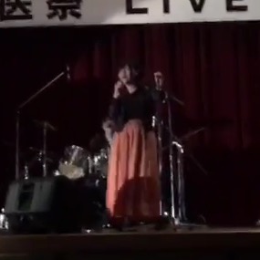 ayuka