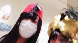 rere/