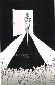 朝ごはん