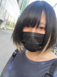 ゆいね
