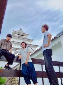 Tsuruga _band name