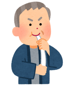 kato-san
