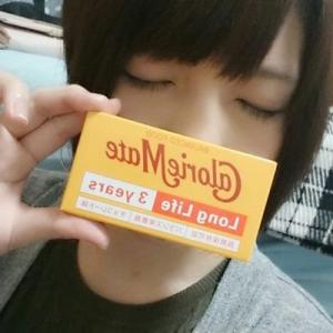 くまし。