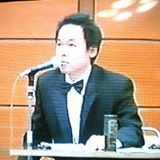 skyshoji