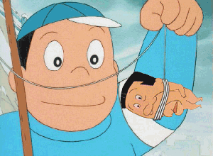 こ〜いち。