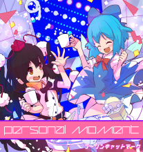 フーリンキャットマーク