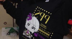 おげん