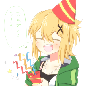 レンチトニナ
