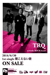 wako@TRQ