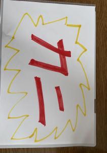 鬼瓦カニせーじん