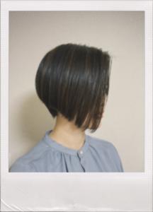 masako