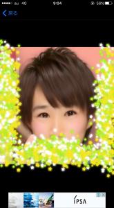 ゆうた2134224