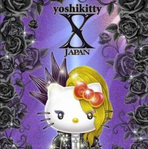 シドとナンシー