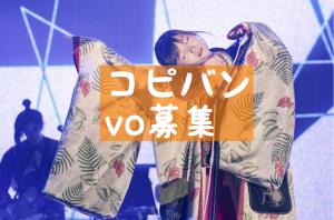 ほどよく林檎事変