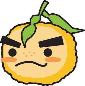 けむけむ