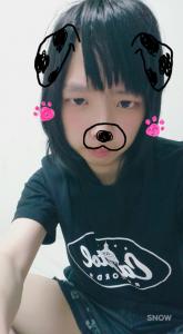 たけff