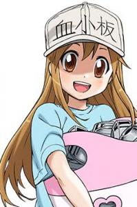 へこみん