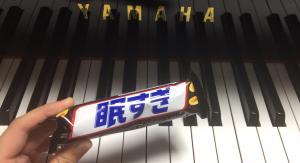 やよい！