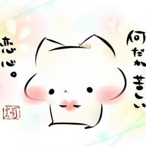 タピ子