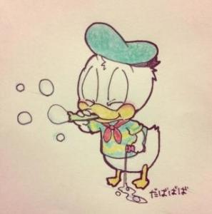 ティン