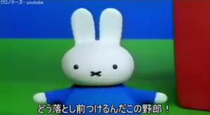 惡の華