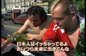リモートワーム