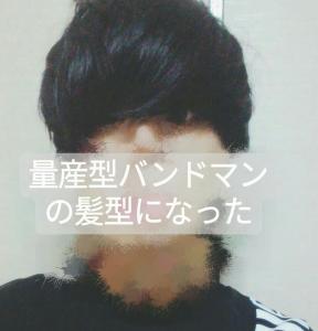 ぴかす