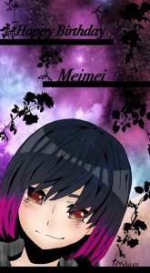 Mei冥