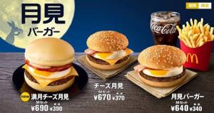 Juun2323