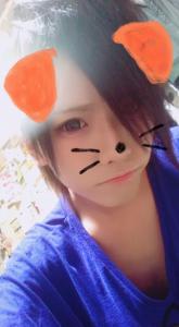 おネム