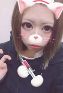 もち。