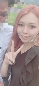ふてね