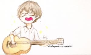 Yu=Ki