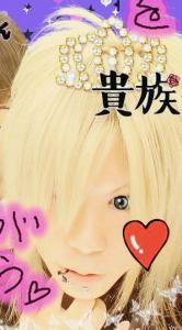 紫遊斗