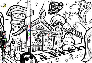 シンガーマスク