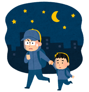 アンユウ
