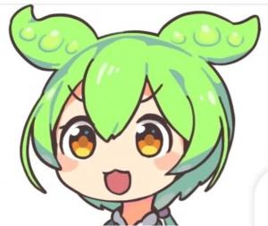 ずん生