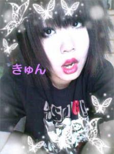 きゅん様