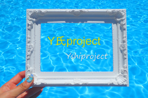 Y氏P