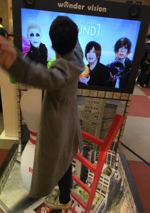 イザワキョウスケ