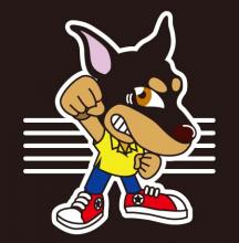 狛田犬男