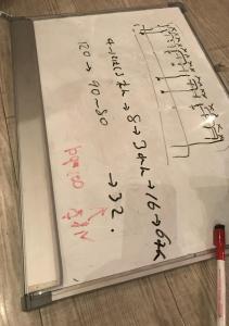 ありすくりーむ