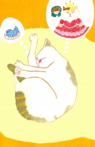 tsuharu 