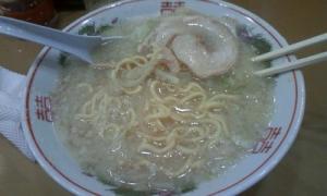 アム